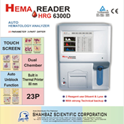 hema reader